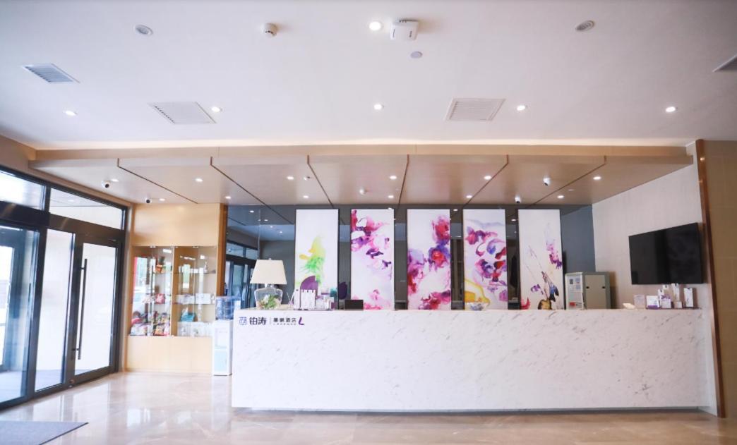 Lavande Hotel Τσανγκτσούν Εξωτερικό φωτογραφία