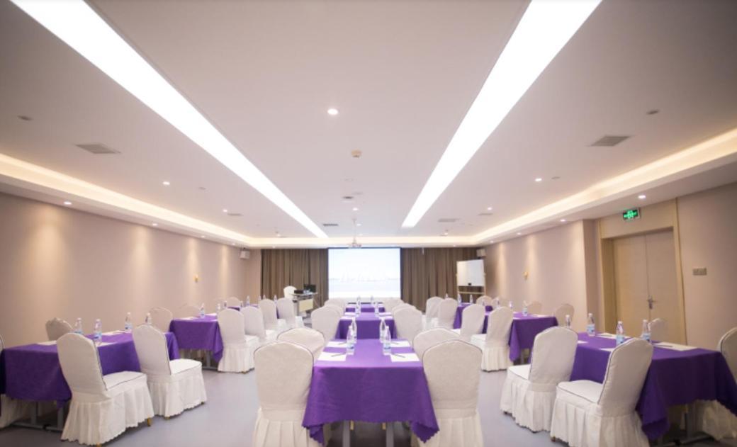 Lavande Hotel Τσανγκτσούν Εξωτερικό φωτογραφία
