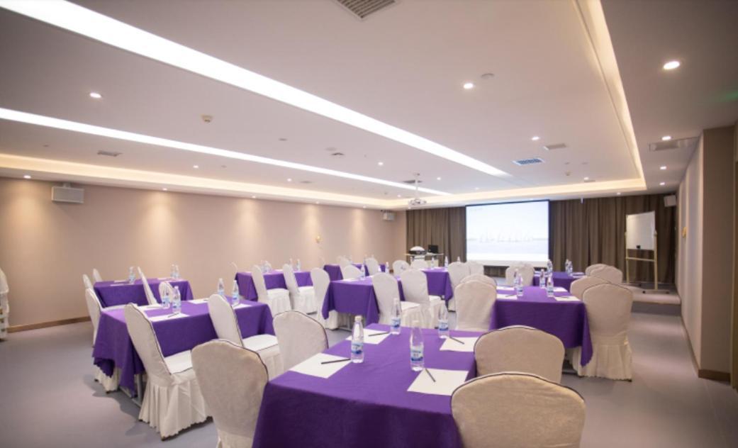 Lavande Hotel Τσανγκτσούν Εξωτερικό φωτογραφία