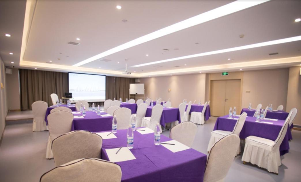 Lavande Hotel Τσανγκτσούν Εξωτερικό φωτογραφία